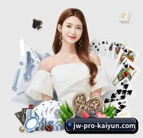 开云体育 APP - kaiyun